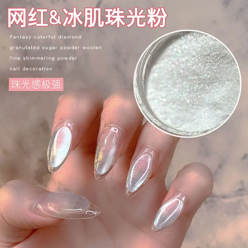 Fada Glossy Fine Pearl Powder com Forte Brilho Perolado, Ice White, Decorações Nail Art Poeira, Manicure DIY, 1 Jarra