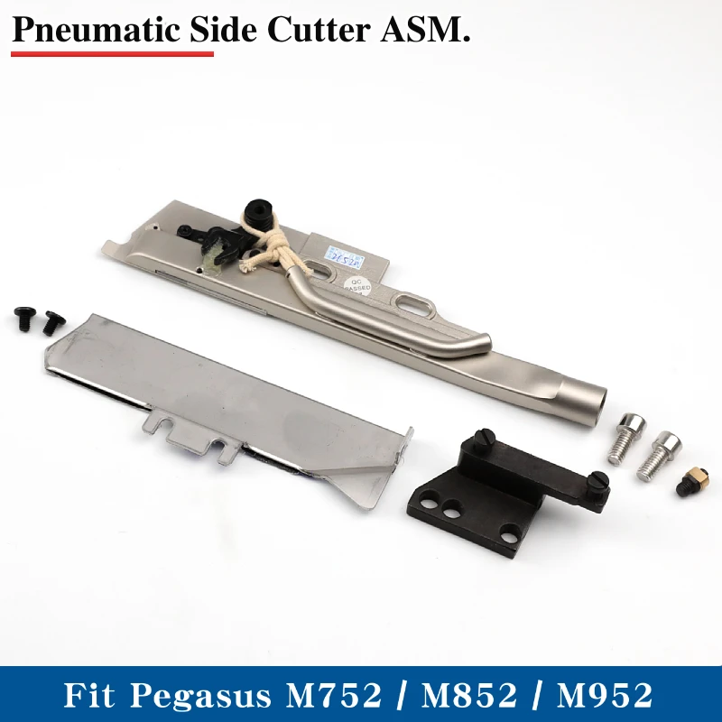 

KS304294-91Y Pneumatic Flat Side Chain Cutter ASM. For Pegasus M752/M852/M952 Industrial Overlock Sewing Machine Thread Trimmer