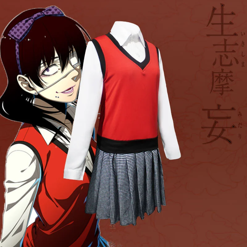 Kakegurui fantasia japonesa para cosplay, uniforme escolar feminino midari de ikishima, traje para festa de halloween