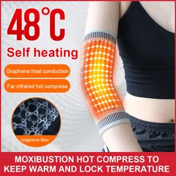 1PAIR Self Heating Elbow Support Pad Arm Compression Support Elbow Sleeve Protector For Tendonitis Tennis Outdoor Wholesale