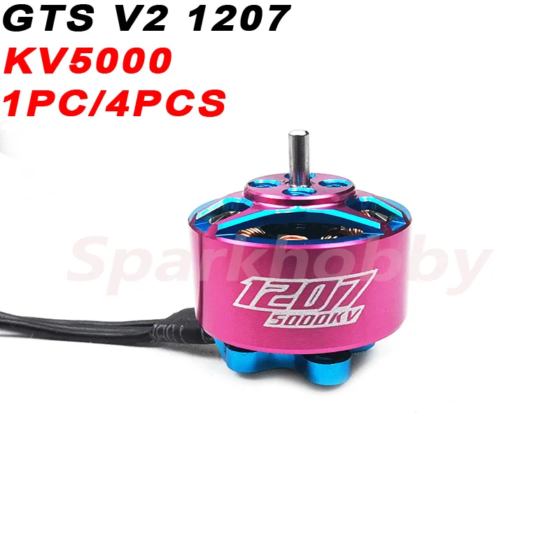 1PC Brand New GTS V2 1207 KV5000 3-4S Pink Brushless Motor for RC Drone FPV Racing Models DIY Accessories Spare Part