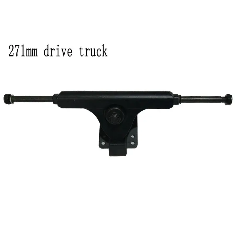 Hub Motor Truck 271mm Single Drive Dual Drive Skateboard 7\