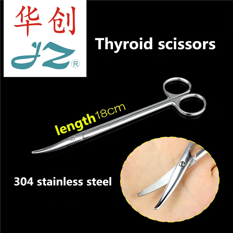 

JZ Surgical instruments Medical Thyroid scissor oral cavity cutter curved head elbow scissors Thyroid scissors Otolaryngology