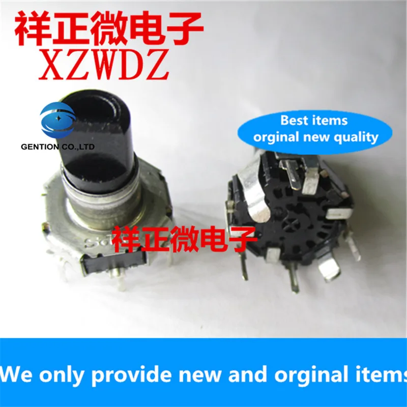 10pcs 100% orginal new real stock rotary encoder EC12D1524403 EC12D1564402 car navigation audio equipment