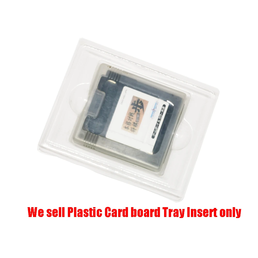 JP Version White Clear Plastic Cardboard Cartridge Cases Boxes Insert Inner Tray Inlay for Gameboy & Gameboy Color GBC