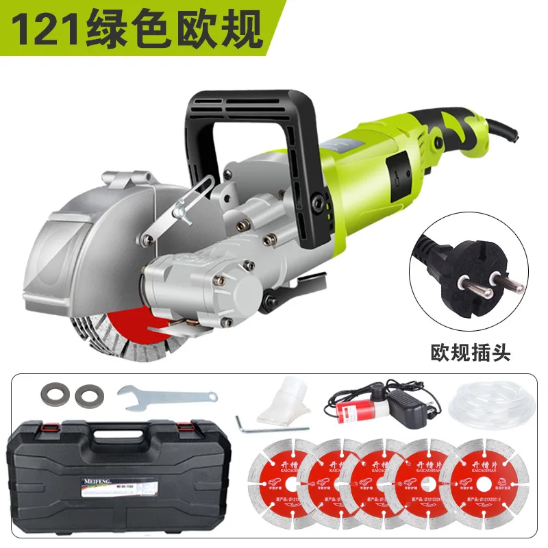 120type 220V Slotting Machine One-Time Forming, Dust-Free Hydropower Engineering Installation Wall Body Concrete Cutting Machin