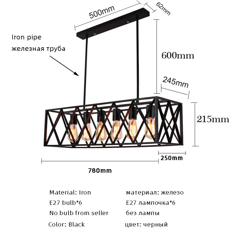 Industrial Design Deco Vintage Hanging Lamp For Living Room Loft Pendant Dining Room Chandelier Light Kitchen Fixture Suspension