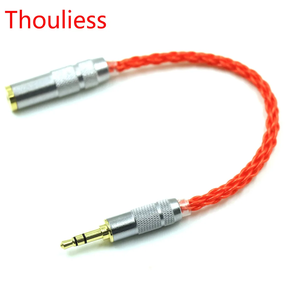 

Thouliess 10cm UPOCC Silver Plated 3.5mm Stereo Male to 2.5mm TRRS Balanced Female Audio Adapter UPOCC Silver Plated Cable