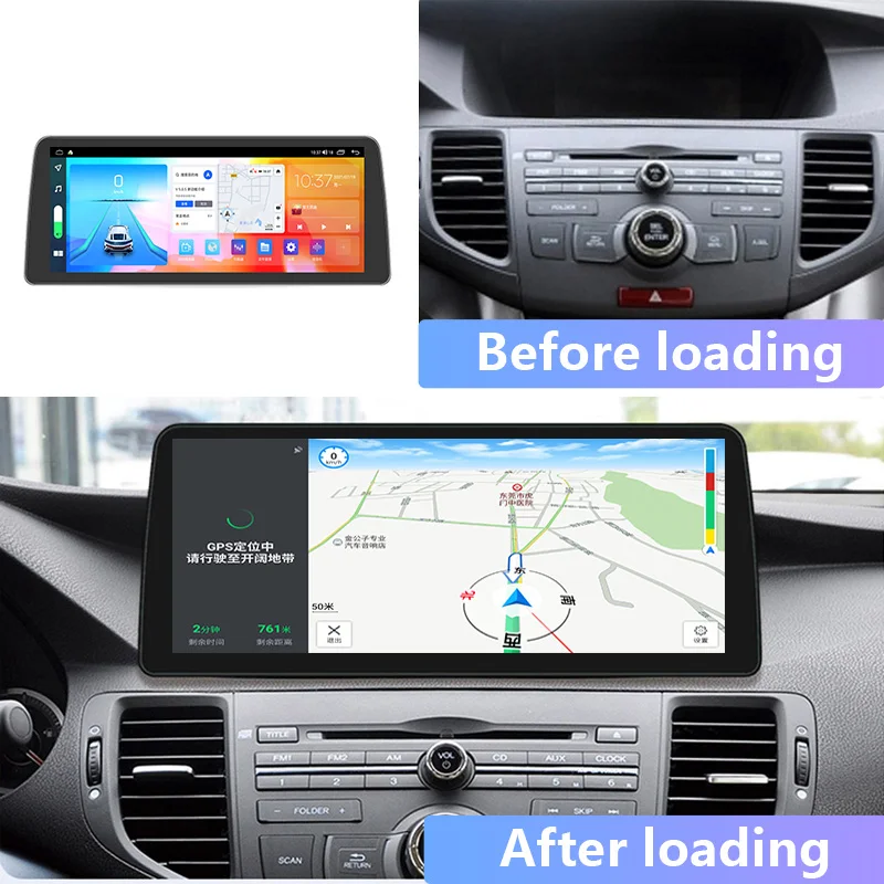 ShunSihao 7862 Car Radio Gps Navi Video Player For 12.3 Inch Honda Spirior 2009-2014 Multimedia Autostereo Carplay 128G