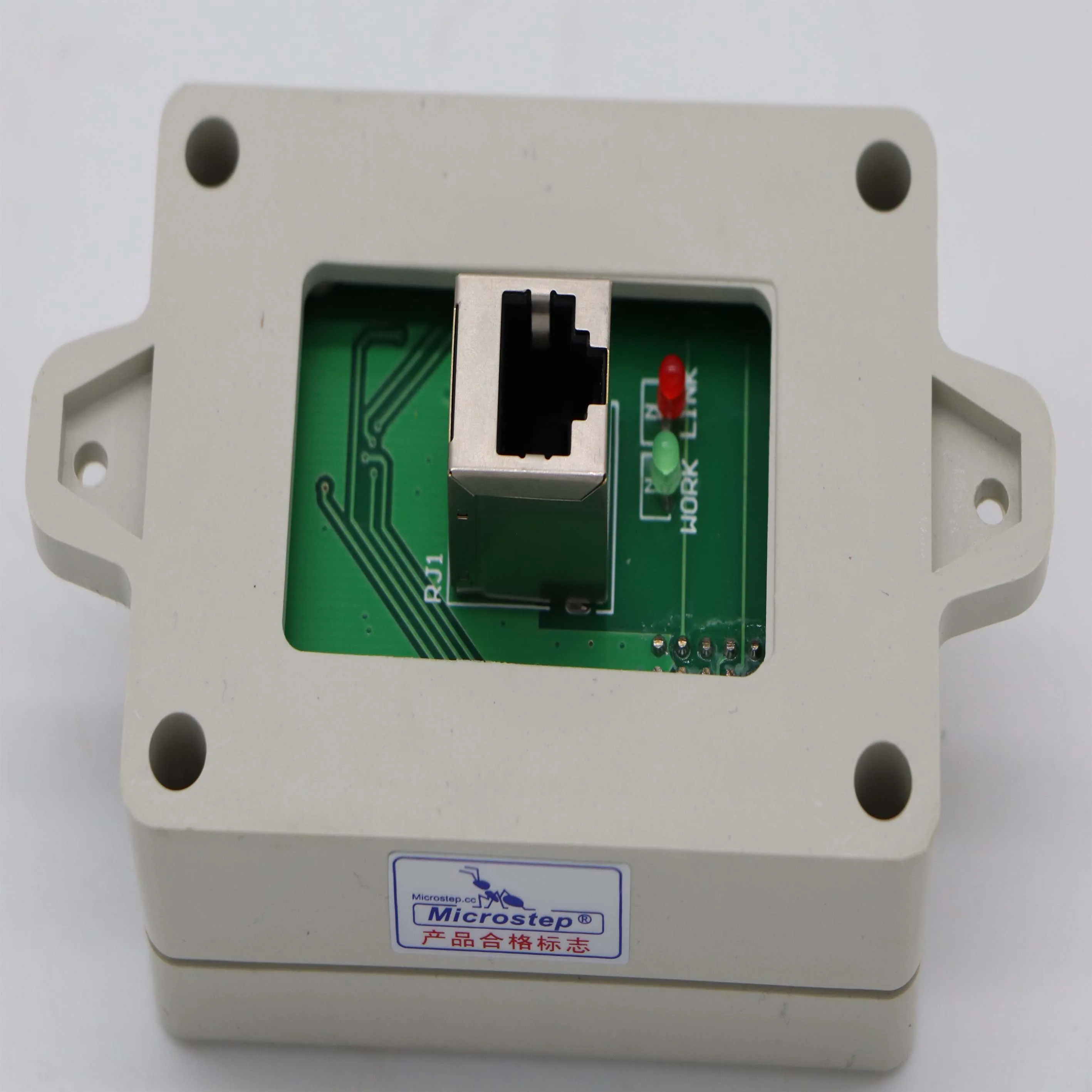 START remote controller RFM1
