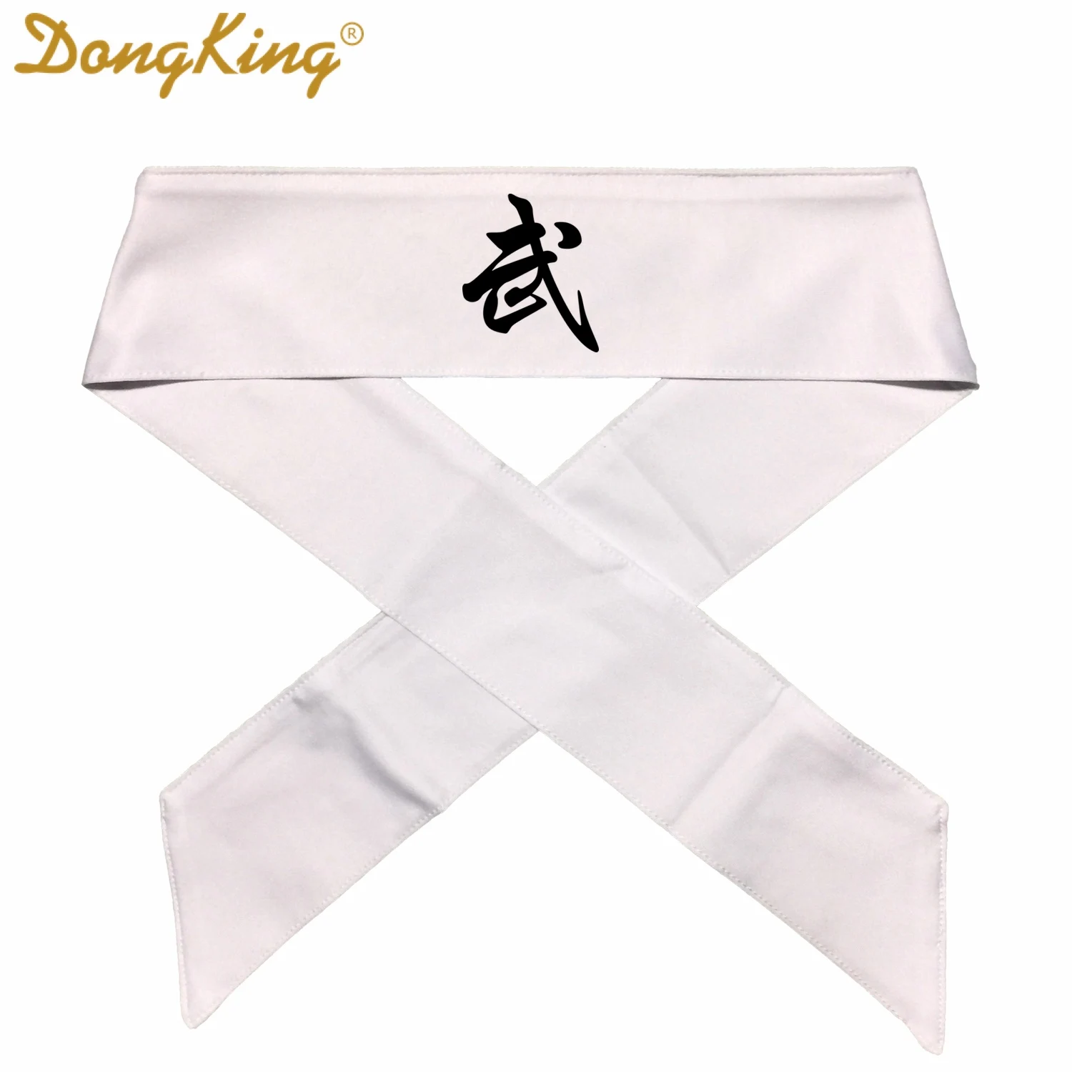 DongKing NEW Headband with Chinese Character Bandana KANJI Martial Arts Chinese Letters Print Headband Gong Fu Great Gift Gongfu