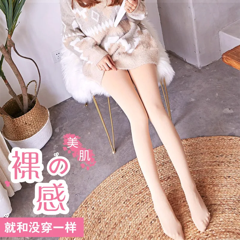 Autumn and Winter 480G Plush Thickened Nylon Leggings Imitation Cashmere One-piece Pants Pantyhose Bare Leg Leggings Artifact