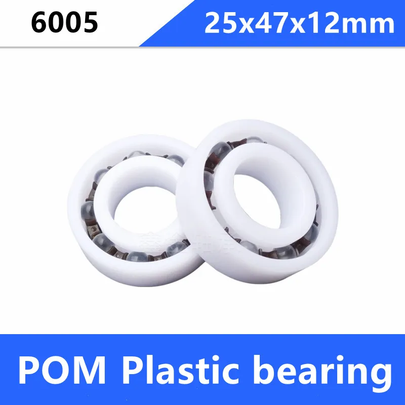 

20pcs/lot 6005 25mm POM Plastic bearings with Glass balls 25*47*12 mm nylon bearing 25x47x12