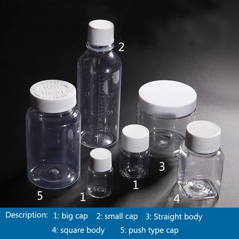 Transparent PET Plastic Sample Bottle Polyester Svample Vial, Five types (1,2,3,4,5)