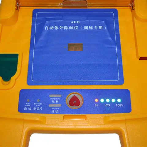 1PC AED automatisch in vitro-defibrillator (training speciaal) AED99D professionele analoge defibrillator