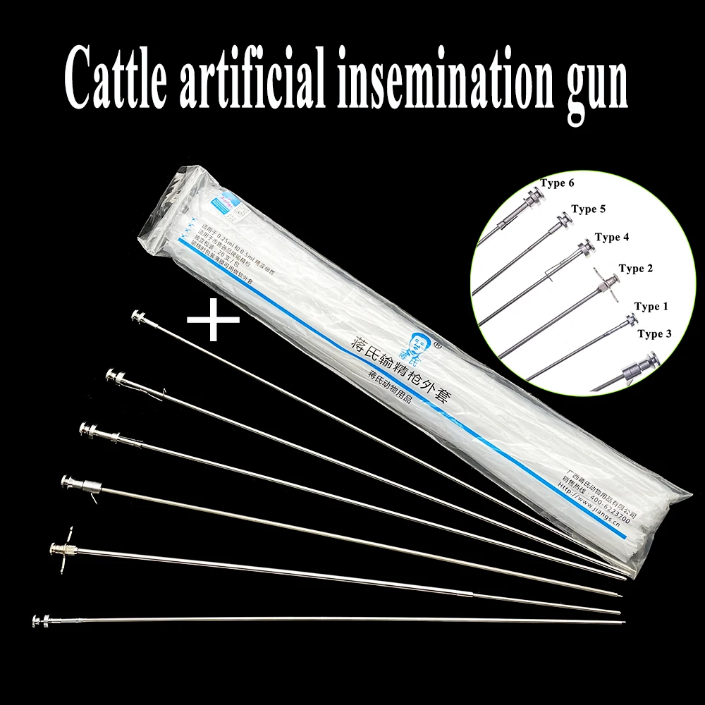 1Kit Cattle Cow Bovid Artificial Insemination Gun With Catcher Pipe Tube Casing Needle Dairy Pasture Veterinary Equipment Tools