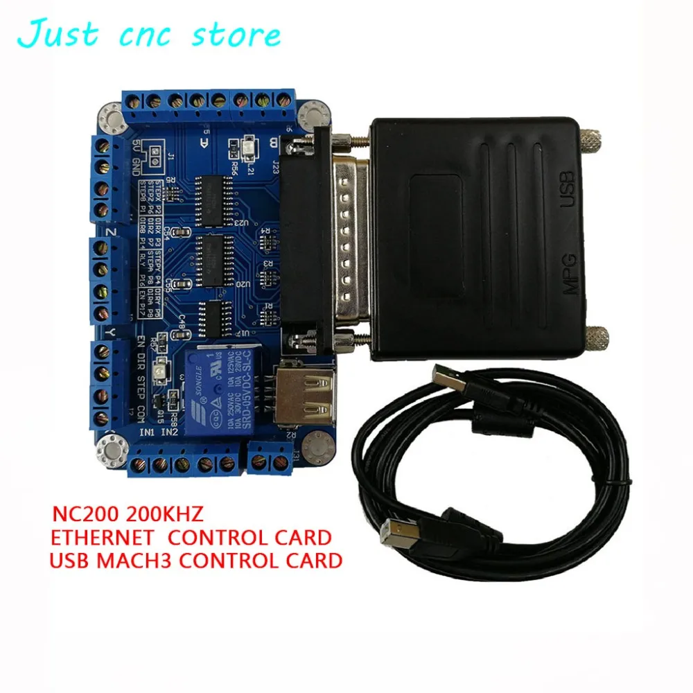 

MACH3 USB Card NC200 CNC Motion Controller 200KHz Breakout Board Interface Stepper/Servo Ethernet port Engraving machine