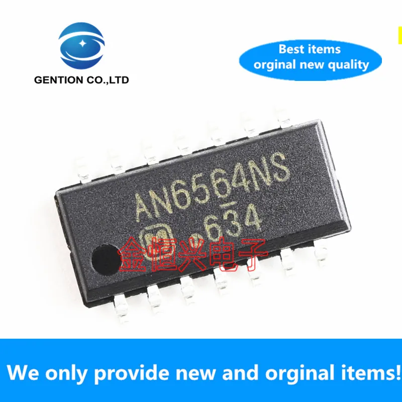 

10pcs 100% orginal new Operational amplifier AN6564NS AN6564 SOP-14