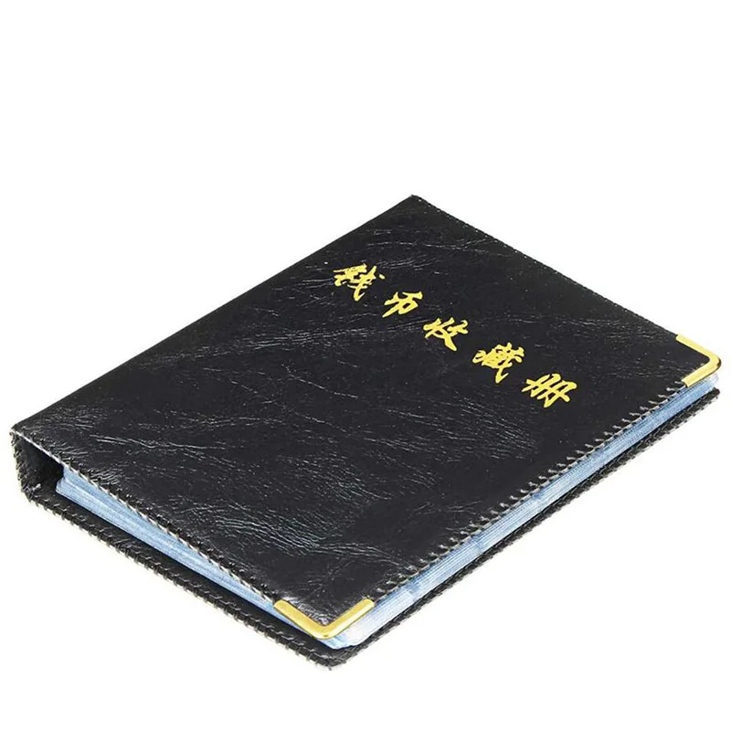 480 Pieces Coins Storage Book Commemorative Coin Collection Album Holders Collection Volume Folder Hold Multi-Color Empty Coin