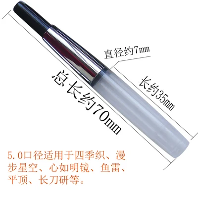 Binnendiameter 5Mm Schroef Inkt Converter Voor Yongsheng 628 Sailor Vulpen Accessoire