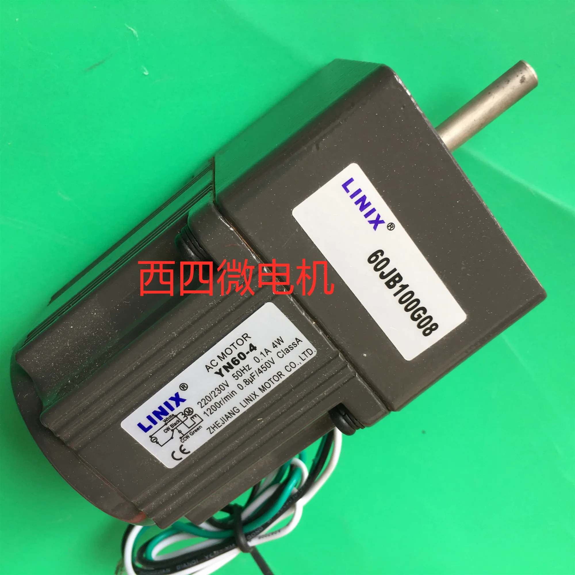 Cabeça 60jb100g08 da Engrenagem do Motor Yn604 220 230v de Linix