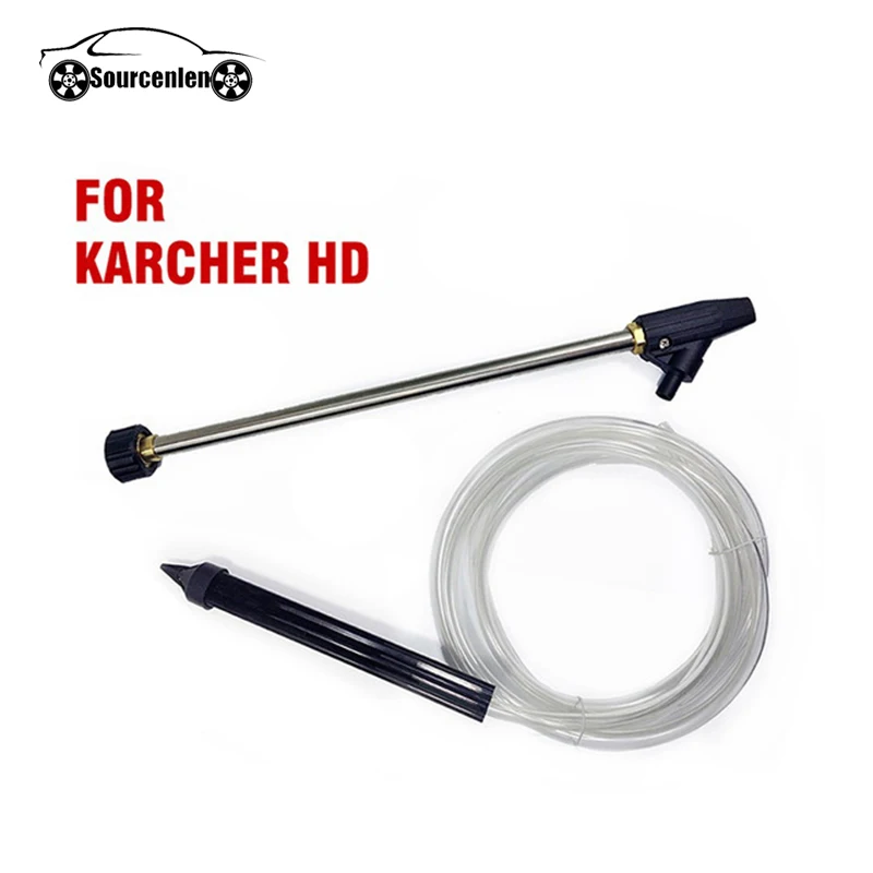 

Sand Blasting Hose High Pressure Washer Professional Working Quick Connect with Karcher HD G1/4"F(MOBH001)