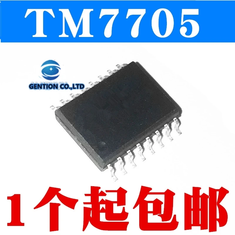 

10PCS (wide-body) TM7705 special A/D conversion control circuit 7.2 MM SOP16 in stock 100% new and original