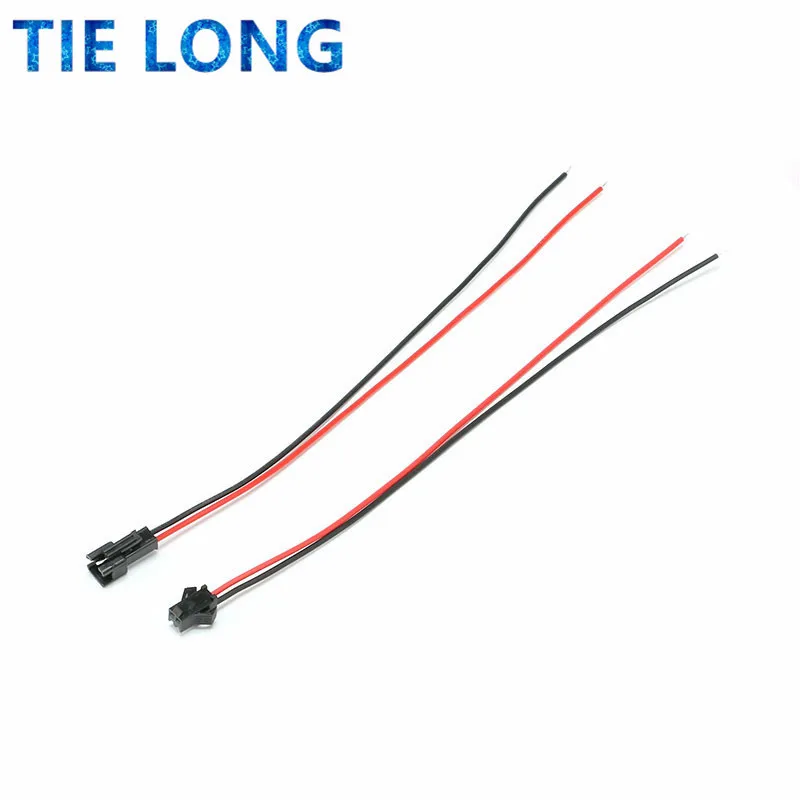 1Pairs 10cm Long JST SM 2Pins Plug Male to Female Wire Connector For diy