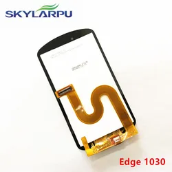 Skylarpu 3.5