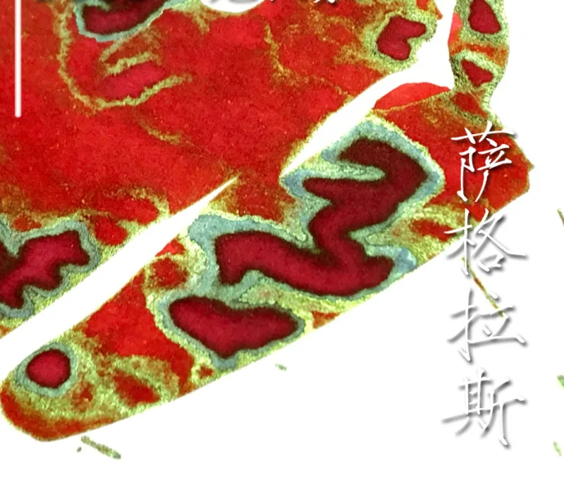 Pure Handmade Strong Sheen Color Ink Gradient Change Painting Ink 15ml/bottle