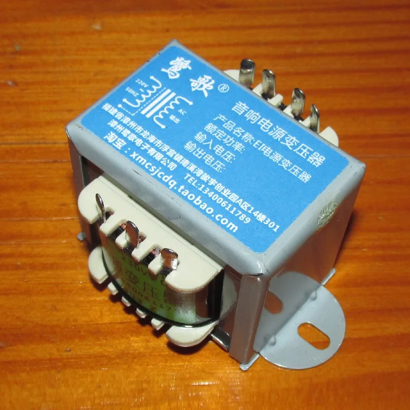 Input 0-230V Z9 iron core tightly coupled 6W220V power transformer 22V dual voltage 120mA EI48X30mm layered sandwich technology