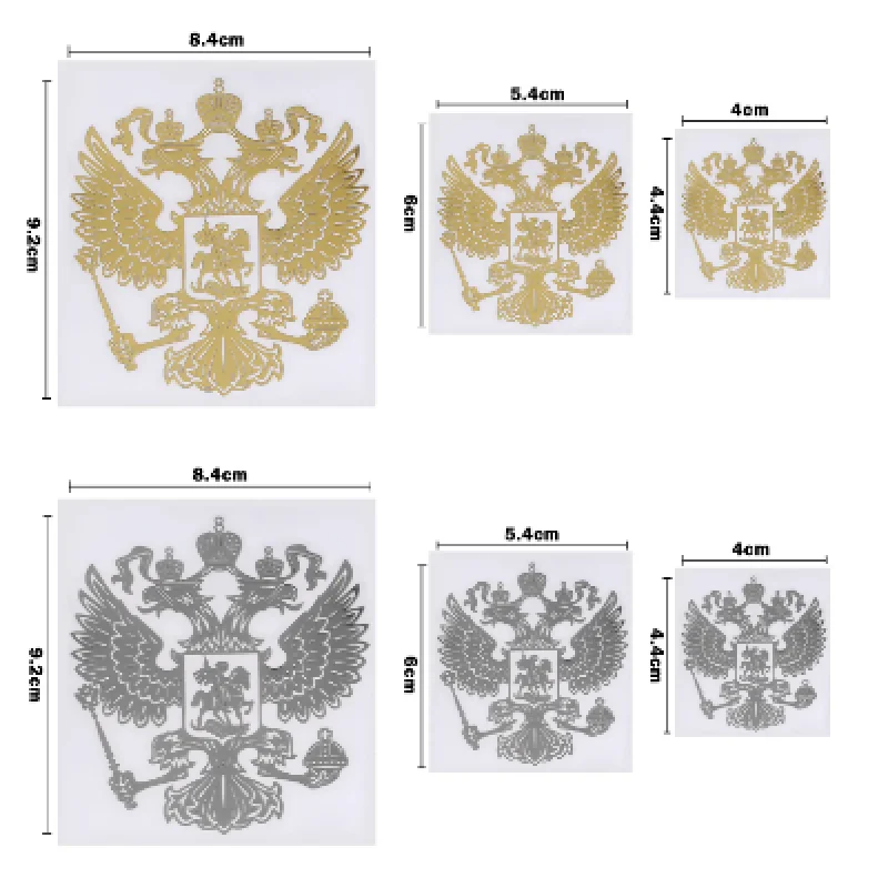 1 PC Coat of Arms of Russia Nickel Metal Car Stickers Decals Russian Federation Eagle Emblem Car Sticker Gold Sliver