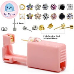 1PC Disposable Ear Piercing Daisy Zircon 316L Surgical Steel Ear Stud Safe Ear Puncture Kit Sterilized Package Suit Kids