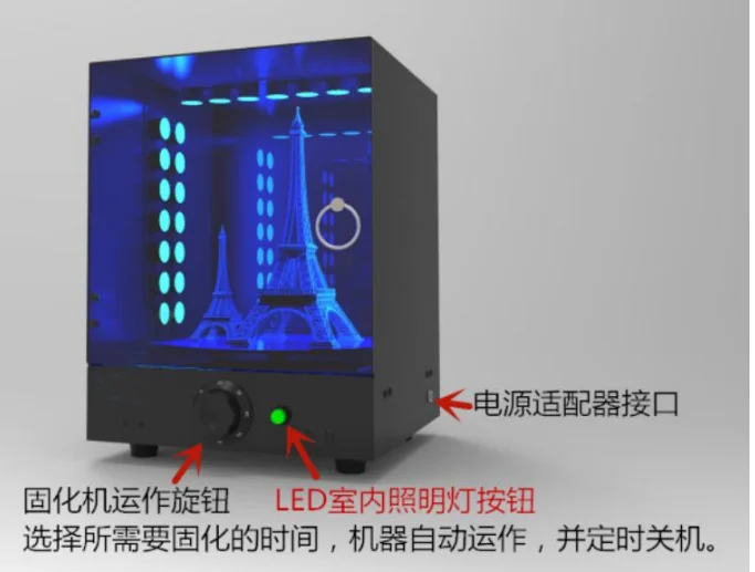 Uv Lamp Curing Doos Met Draaitafel: Anycubic 3D Printer Curing Machine, geschikt Voor 3D Printer Curing Modellen Van Uv Hars Curing