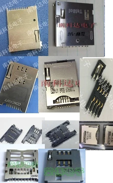 5PCS  SD CF SIM  card connector   mup-c735   MUP-C713   WL22061-C0B01    SDC013-A0-501F   679138006    67913-8006