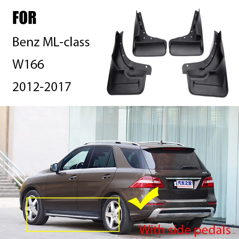 FOR Benz M class ML W166 ML300 ML350 ML320 ML400 Mud flaps Mudguard splash Guard Fender MudFlap Fenders car accessories auto