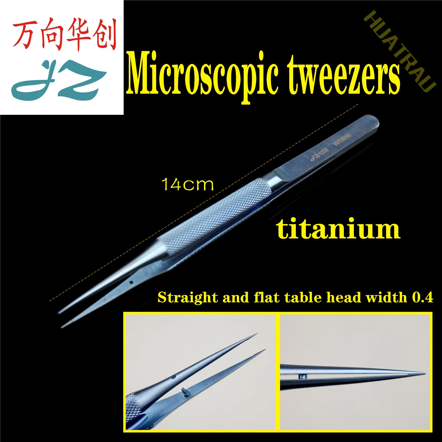 

JZ hand surgical instrument titanium alloy micro Tweezer forceps non-magnetic round handle platform fine tying Tweezers Speculum