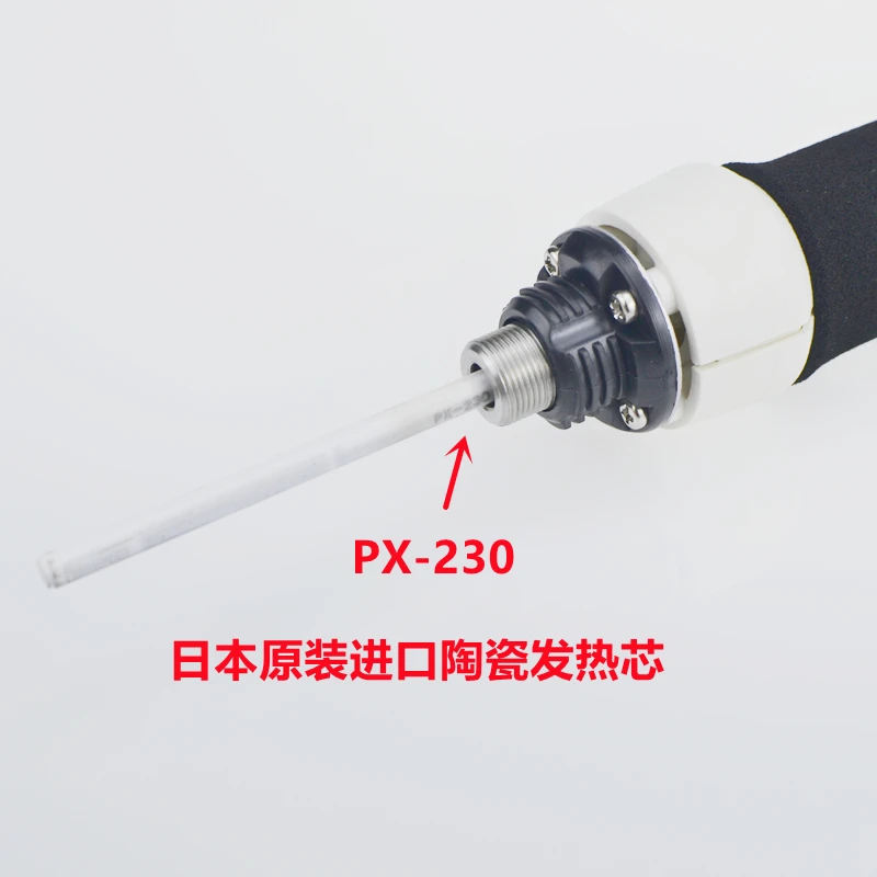 Japan GOOT PX-201 Wide-range Soldering Iron with Temperature 250-450 Degrees Celsius Adjuster 70W 220V Input Ceramic Heater