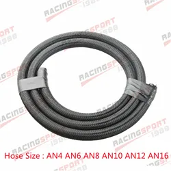 AN4 AN6 AN8 AN10 AN12 AN16 Nylon Cover Braided Oil Fuel Gas Line Hose Black