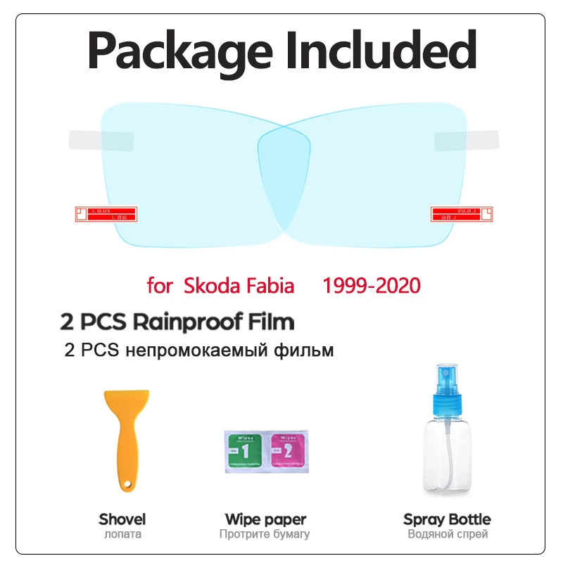

For Skoda Fabia 1 2 3 6y 5j nj MK1 MK2 MK3 1999~2020 Full Cover Protective Film Car Rearview Mirror Rainproof Anti-Fog Stickers