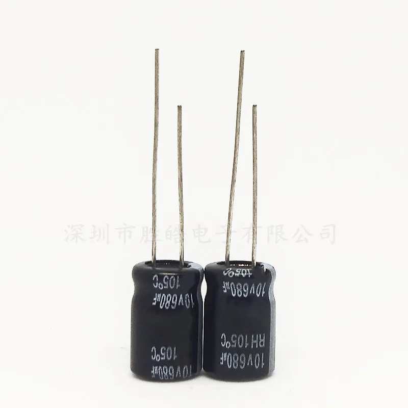 20pcs 10v680uf High-quality Volume 6*11mm Aluminum Electrolytic Capacitor 680uf10v Size：6x11（MM）