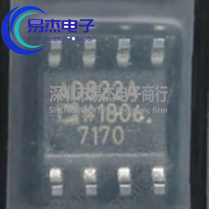 AD822 AD822AR AD822ARZ precision amplifier IC chip SOP to eight new home furnishings