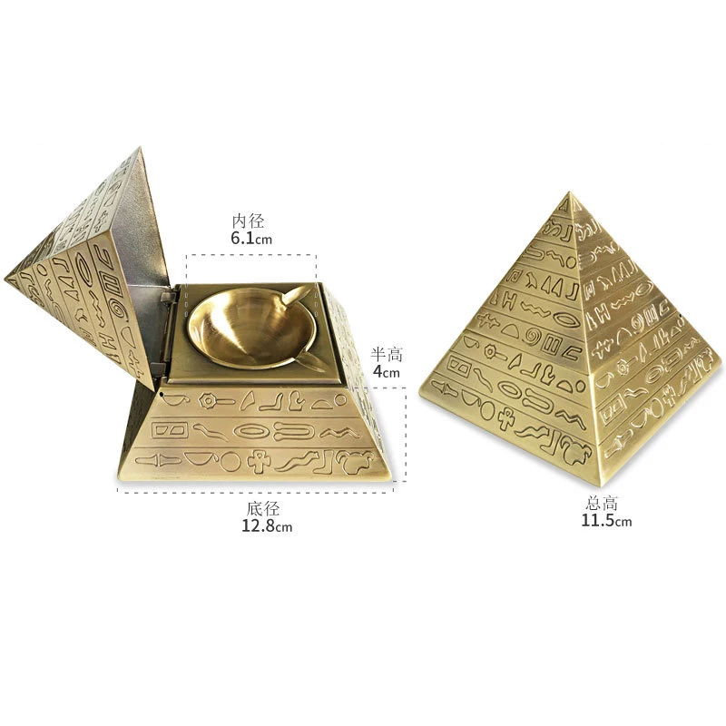 Zinc Alloy Egyptian Pyramids Ashtray flap Creative Retro Home Decoration Metal Crafts Friends Holiday Gifts