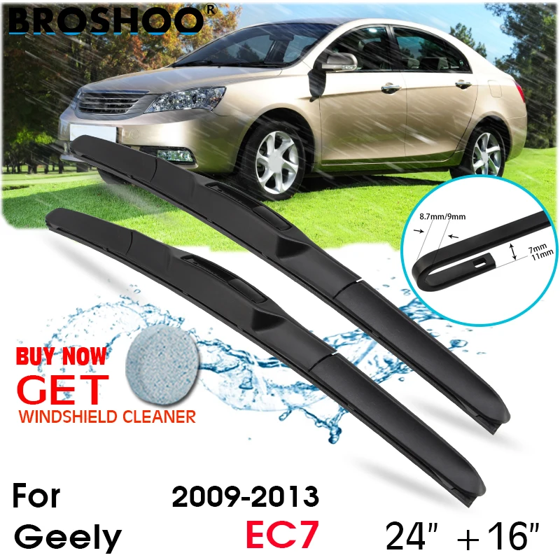 Car Wiper Blade Front Window Windscreen Windshield Wipers Blades J hook Auto Accessories For Geely EC7 24