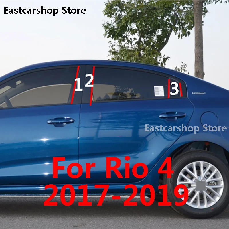 For Kia Rio 4 2017 2018 2019 Car Middle Column PC Window Trims Decoration B C Pillar Black Strip Sticker Cover Accessories