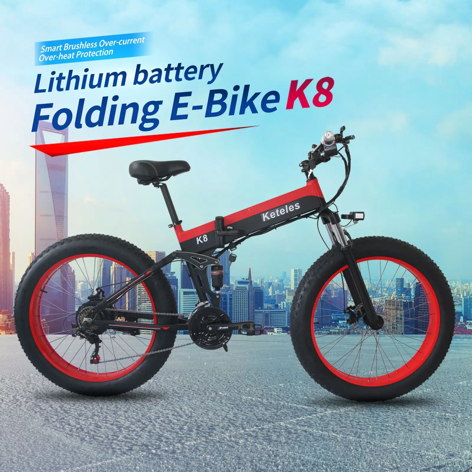 4.0 Fat Tire 26 Inch Power Mountain Bike Full Shock Absorber Front And Rear Shock Absorber Folding Electric Bicycle