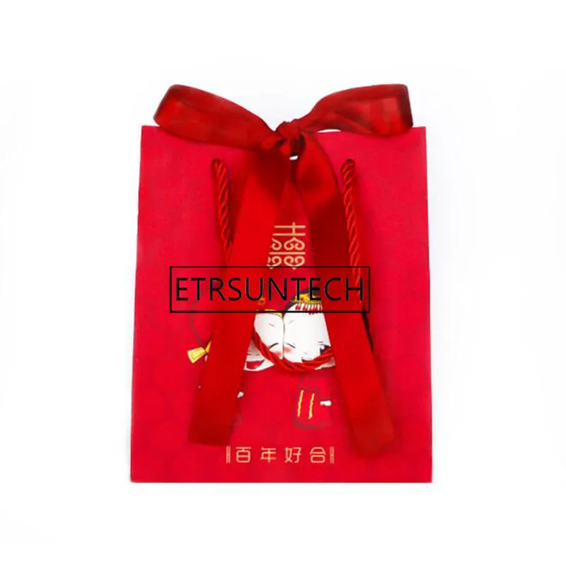 300pcs Chinese Traditional Red Double Happiness Wedding Gift Paper Bag With Handle Package Candy Bags Bride And Groom