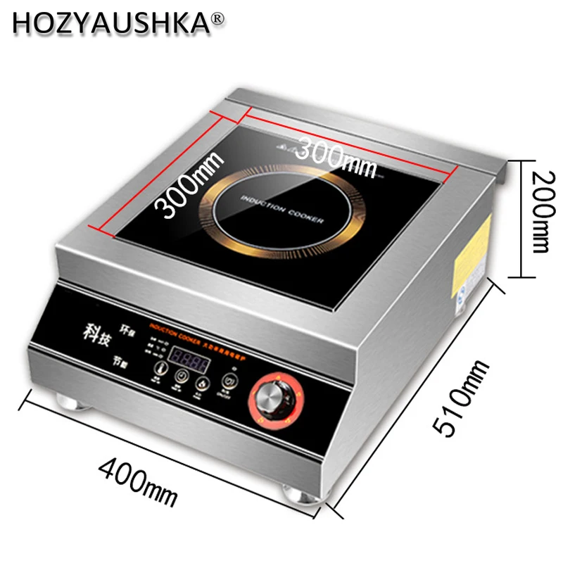 5000W household high-power induction cooker commercial plane authentic knob type restaurant cooking stove