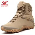 86991 khaki