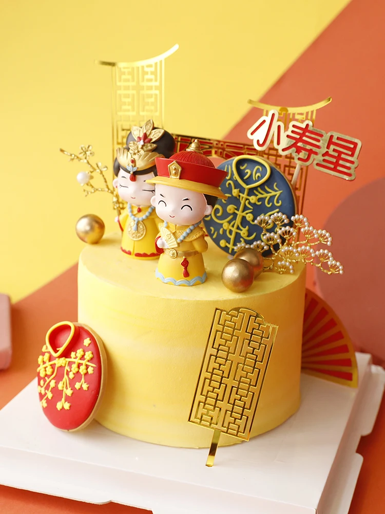 Cake decoration Chinese classical wind queen empress decoration emperor decoration home decoration Love Gifts